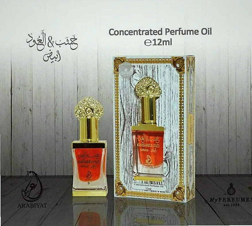my Perfumes - Parfümöl 12Ml / Parfüm / misk /Attar (75 Euro pro 100g)