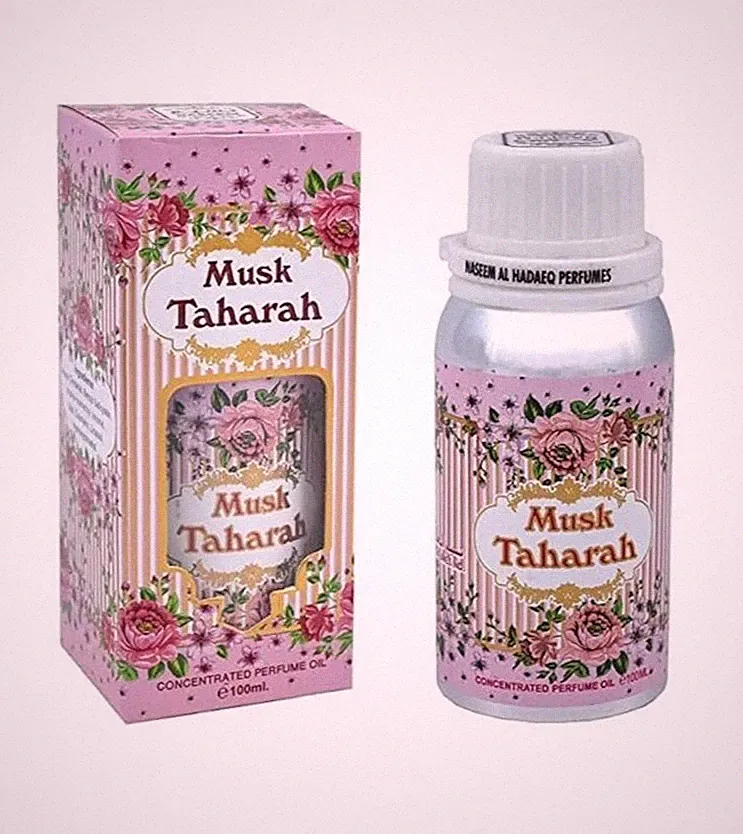 Naseem Musk Tahara Parfümöl von Naseem Parfüm 100 gr