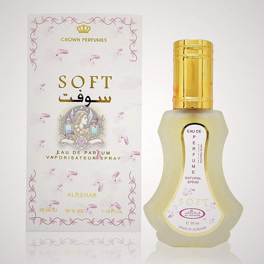 Süß Eau de Parfum