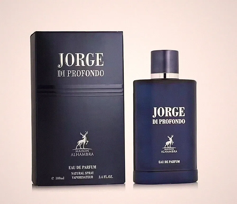 Würzig Eau de Parfum