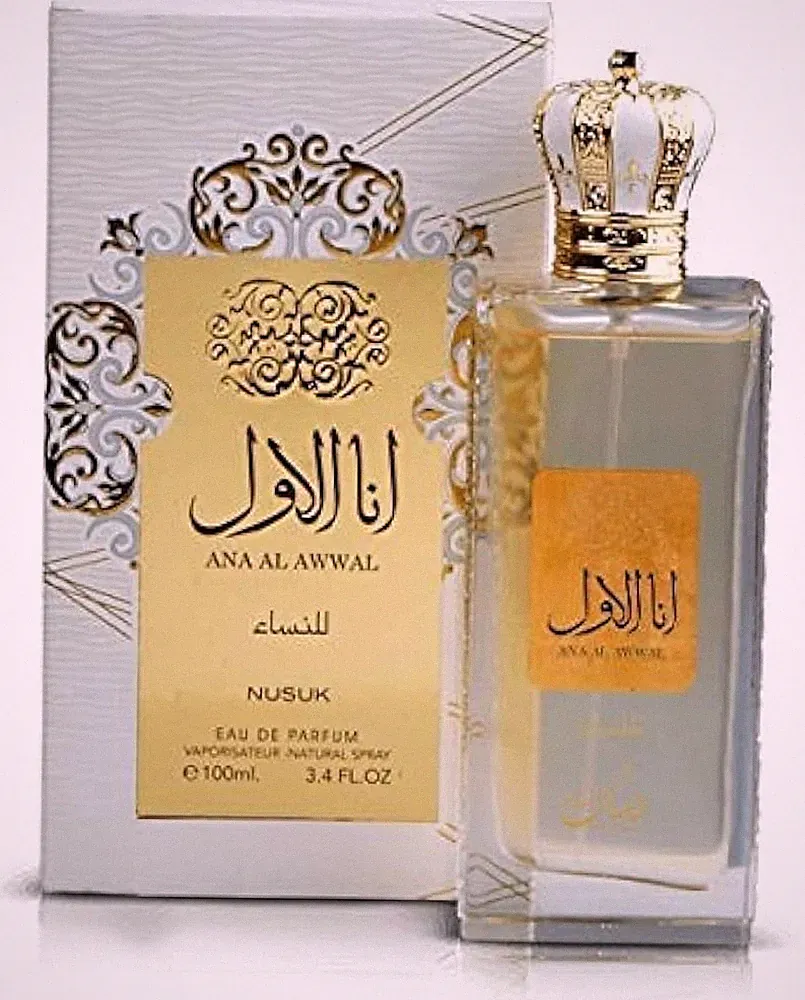 NUSUK Ana Al Awwal Gold Eau De Parfum Langhaltend Duft 100ml