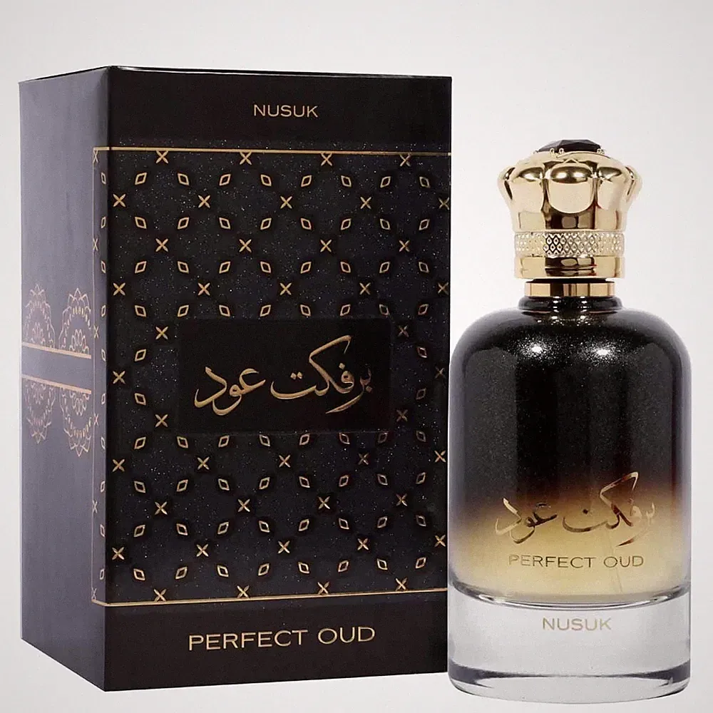 Aquatisch Eau de Parfum