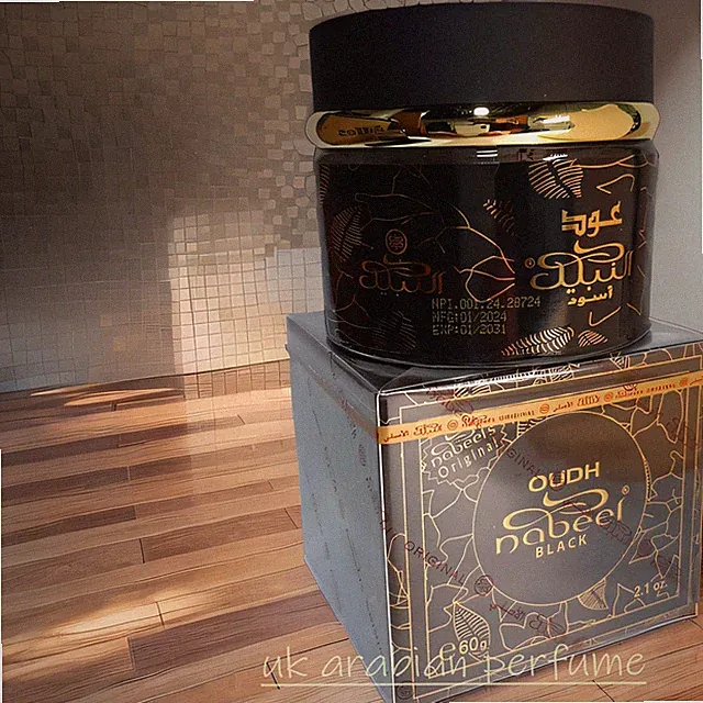 OUDH NABEEL BLACK 60gr Al Rehab Bakhour - 40gr Arabischer Räucherduft Ab 4,50€