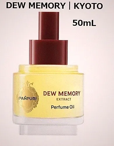 PAÑPURI DEW MEMORY Extrait Parfümöl 50ml Rose Absolute Wacholderbeere Japan