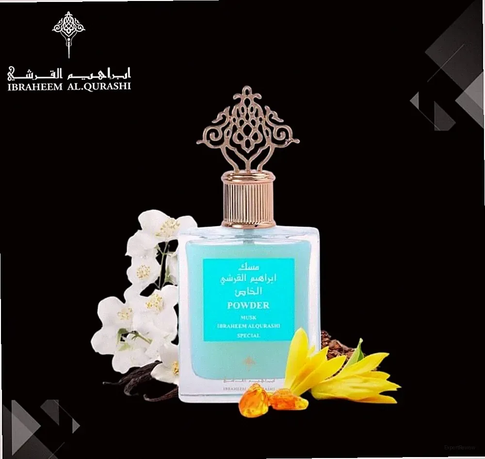 Pulver Moschus | Ibraheem Al Qurashi | 75 ml. مسك القرشي (باودر)