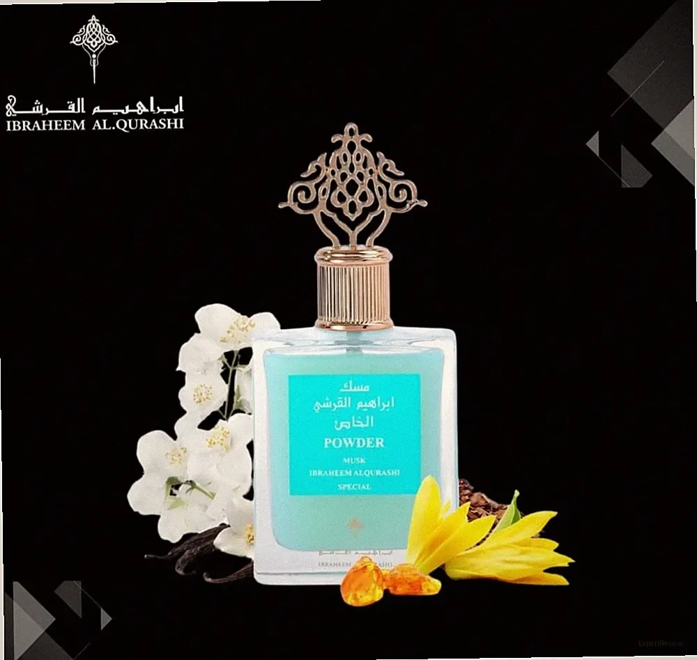 Pulver Moschus | Ibraheem Al Qurashi | 75 ml. مسك إبراهيم القرشي (باودر)