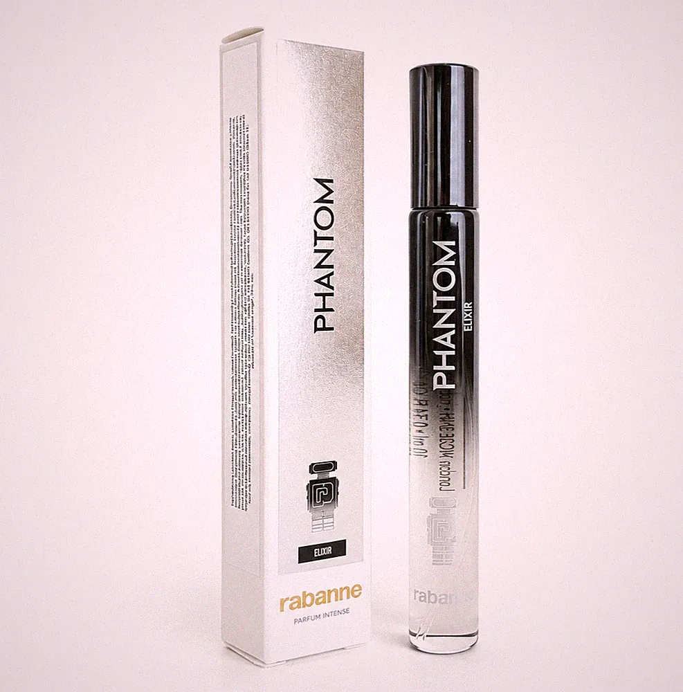 Rabanne Phantom Elixir Parfum Intense 10 ml Spray Stick Herrenduft