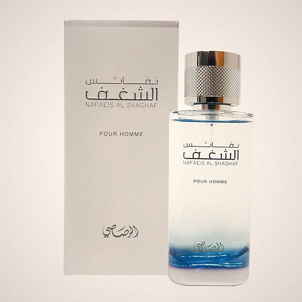 Rasasi Nafaeis Al Shaghaf Eau de Parfum Pour Homme Herrenparfum 100 ml Duft NEU