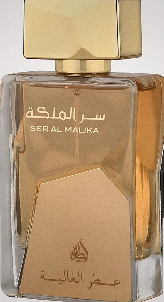 Ser al Malika Eau de Parfum 100ml