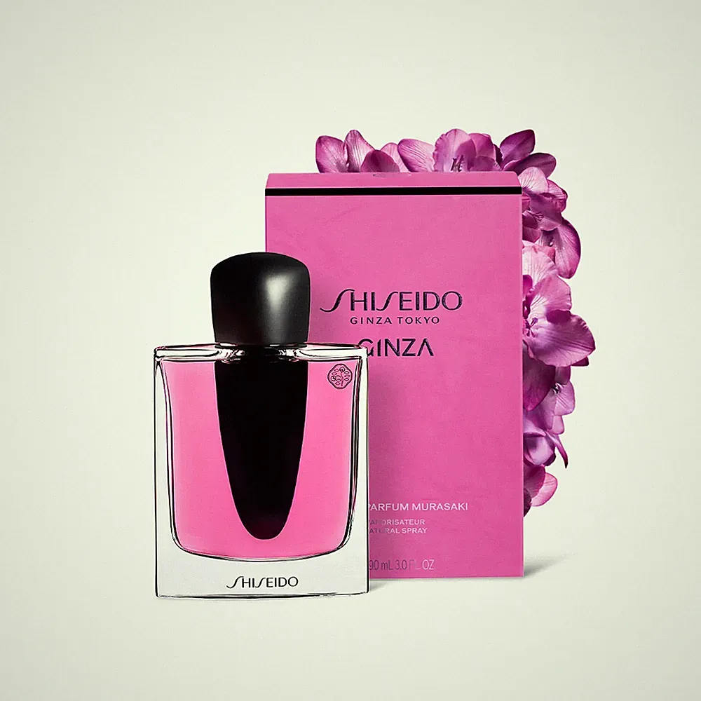 Shiseido Ginza Murasaki Eau de Parfum Damenparfum 30 ml Duft NEU OVP