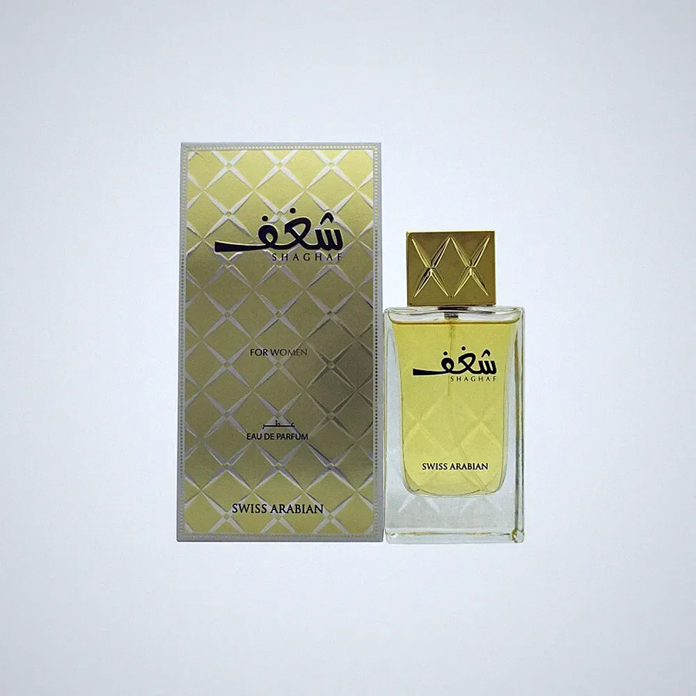 Swiss Arabian Shaghaf Eau De Parfum Spray 75ml für Frauen