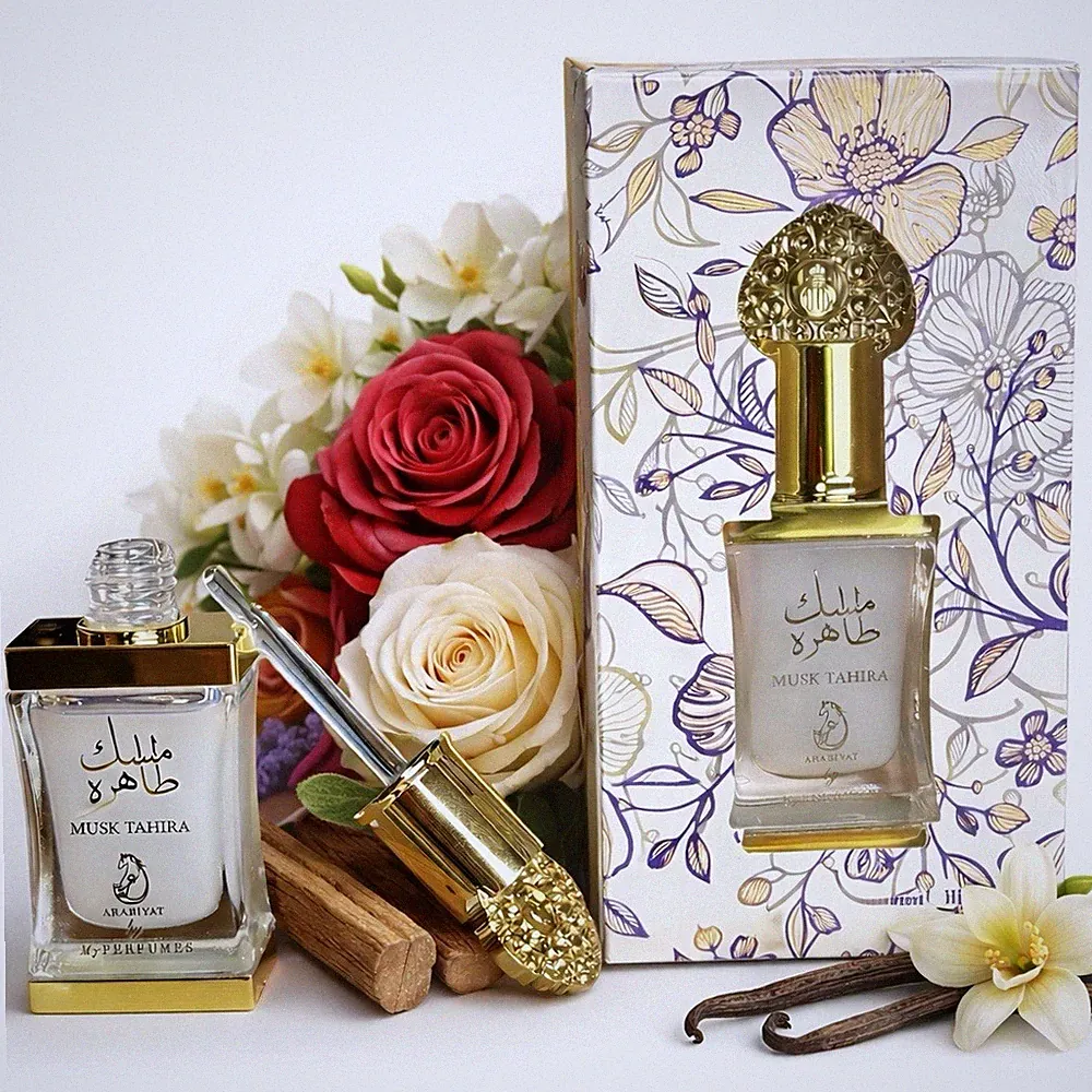 White Musk Parfümöl 12ml – Weißer Moschus Arabiyat – Musk Tahara